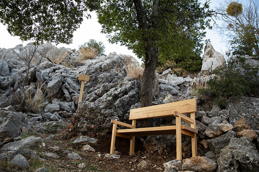 Bench